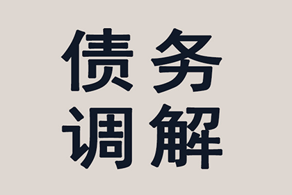 17年信用卡欠款未还，面临牢狱之灾？