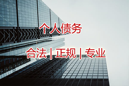 债务纠纷引发冲突，如何应对暴力行为？